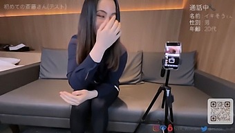 Japanese Housewife Reaches Orgasm While Talking On The Phone